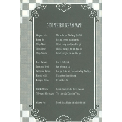 Lời Nói Đùa Tập 1: Vòng Xoáy Chặt Đầu – Bác Học Màu Lam Và Kẻ Thích Bông Đùa