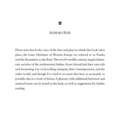 The Adventures Of Amina Al-Sirafi