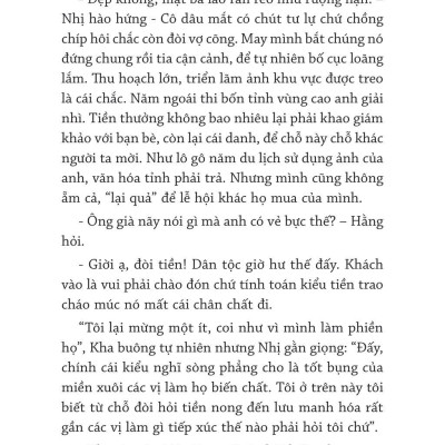 Tỏ Giăng Tỏ Đèn