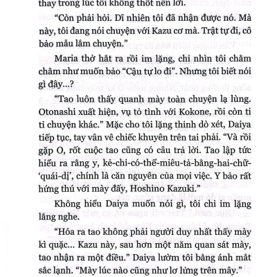 Chiếc Hộp Rỗng Và Maria Lần 0 - Tập 3