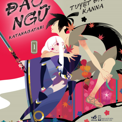 Đao Ngữ - Tập 1