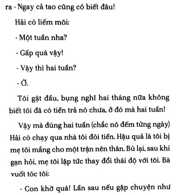 Cảm Ơn Người Lớn  (Đ)