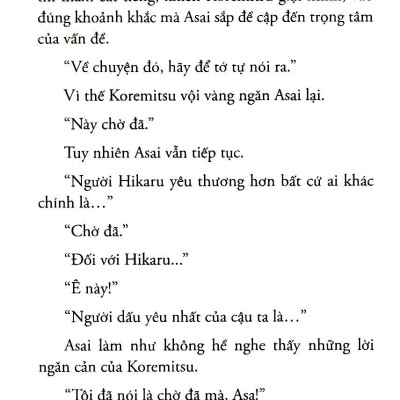 Khi Hikaru Còn Trên Thế Gian Này……Utsusemi (Tập 7)