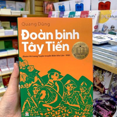 Đoàn Binh Tây Tiến (Đoàn Võ Trang Tuyên Truyền Biên Khu Lào - Việt) (Tái Bản 2022)