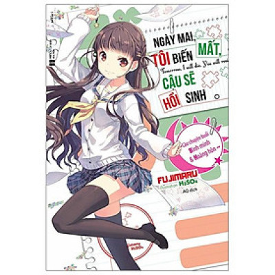 Ngày Mai Tôi Biến Mất Cậu Sẽ Hồi Sinh - Extra