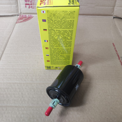 Lọc xăng Daewoo Lanos 2004-2013 - FS9644