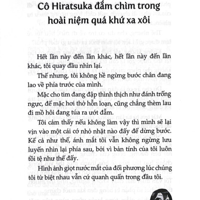 Chuyện Tình Thanh Xuân Bi Hài Của Tôi Quả Nhiên Là Sai Lầm - Tập 13 - Bản Bìa Cứng - Tặng Kèm Bookmark Mica + Postcard Bế Hình + Standee Mica + Thẻ Quà Tặng (Tặng Ngẫu Nhiên)