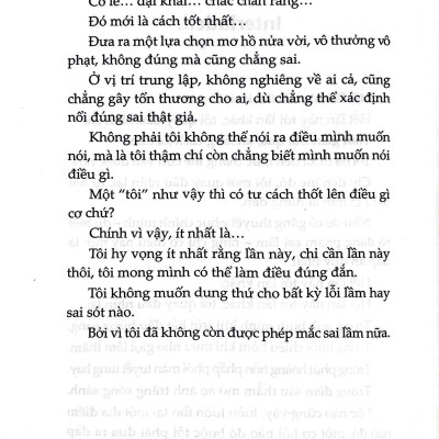 Chuyện Tình Thanh Xuân Bi Hài Của Tôi Quả Nhiên Là Sai Lầm - Tập 13 - Bản Bìa Cứng - Tặng Kèm Bookmark Mica + Postcard Bế Hình + Standee Mica + Thẻ Quà Tặng (Tặng Ngẫu Nhiên)