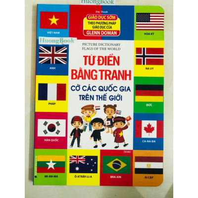 Sách - Từ điển bằng tranh - Cờ các quốc gia trên thế giới (bìa cứng) - MT