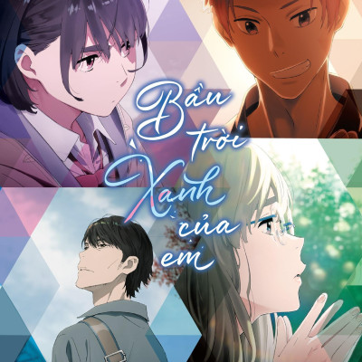 Bầu Trời Xanh Của Em - Tặng Kèm Photostrip Nhựa Trong