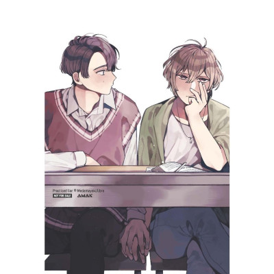 Practiced liar - Amak