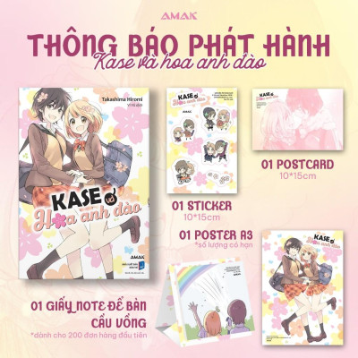 Kase và hoa anh đào - Amak