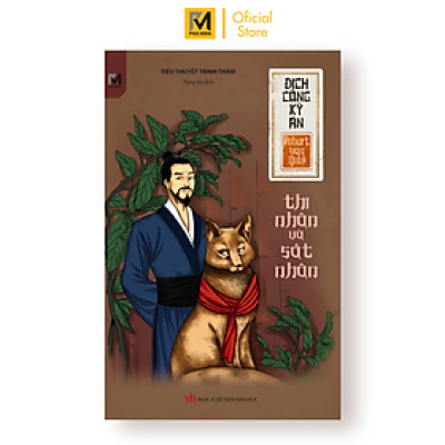 Series Địch Công Kỳ Án Tập 9: Thi Nhân Và Sát Nhân