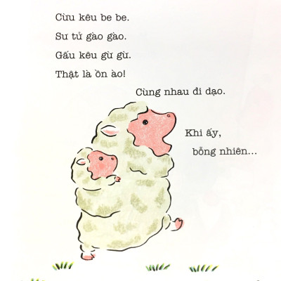 Ehon - Suỵt! Khẽ Thôi Nào Các Bạn Ơi