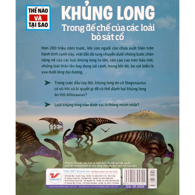 Thế Nào Và Tại Sao - Khủng Long - Trong Đế Chế Của Các Loại Bò Sát Cổ
