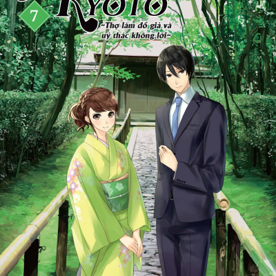 Holmes Ở Kyoto - Tập 7 - Tặng Kèm Postcard