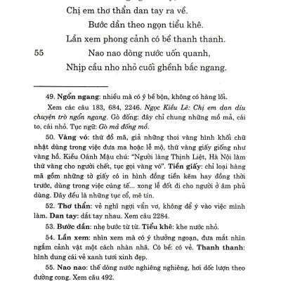 Truyện Kiều (Tái Bản)