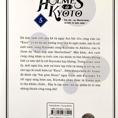 Holmes Ở Kyoto - Tập 5