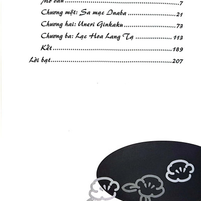 Đao Ngữ - Tập 2: Trảm Đao Namakura