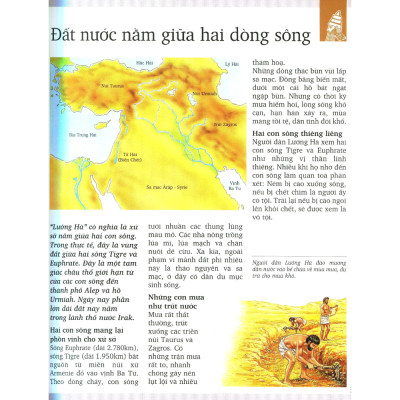 Các Nền Văn Minh Cổ Đại (Tái Bản 2020)