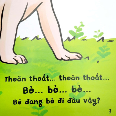 Ehon Em Bé Hạnh Phúc - Bé Vui Bé Khỏe - Đôi Chân Khỏe Mạnh