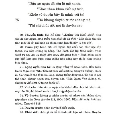 Truyện Kiều (Tái Bản)