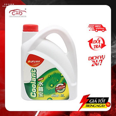 Nước Làm Mát Động Cơ Màu Đỏ OUFU AF-1201 2L