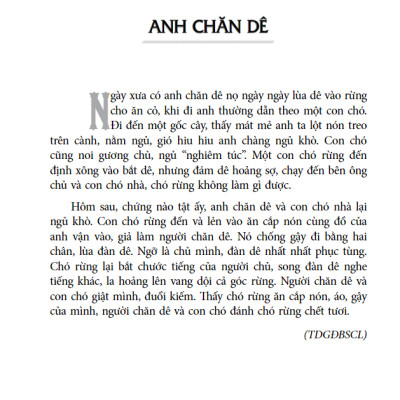 Tổng tập Văn học dân gian Nam bộ - Tập 1 Quyển 4: Truyện kể dân gian Nam bộ (Truyện ngụ ngôn; Truyện cười; Truyện Trạng)