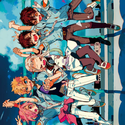 地縛少年 花子くん(9) - CHI BAKU SHOUNEN HANAKO KUN 9