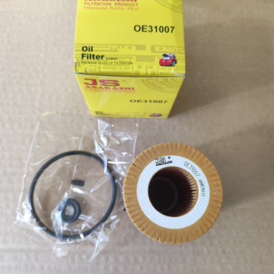 Lọc nhớt Mercedes C250 2014-2018 - OE31007