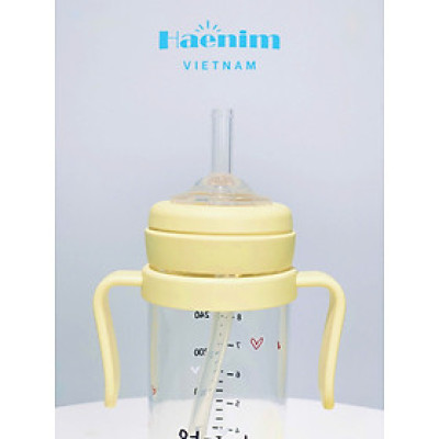 Haenim Bộ chuyển đổi ống hút Nothing All -in -one cho bé từ 6M (Có tay cầm) - Hàng chính hãng có tem bảo đảm