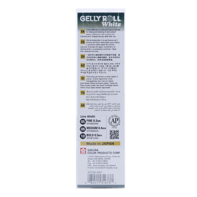 Vĩ 3 Cây Bút Gell Mực Trắng Gellyroll Japan