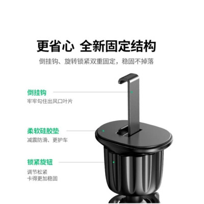 Ugreen UG80711LP311TK Màu Đen Giá đỡ điện thoại trên ô tô - HÀNG CHÍNH HÃNG