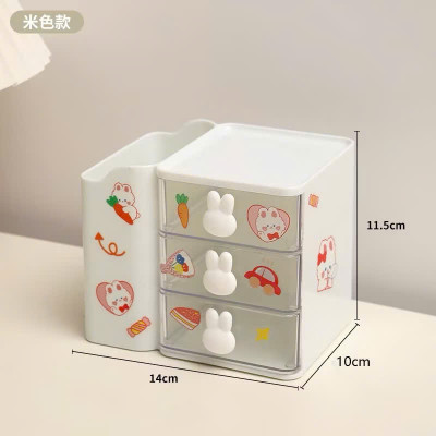 Kệ Đựng Bút Đa Năng Để Bàn – Hộp Mỹ Phẩm Đựng Đồ Trang Điểm, Tủ Để Đồ Dùng Học Tập, Văn Phòng Phẩm  - HÀNG CHÍNH HÃNG MINIIN