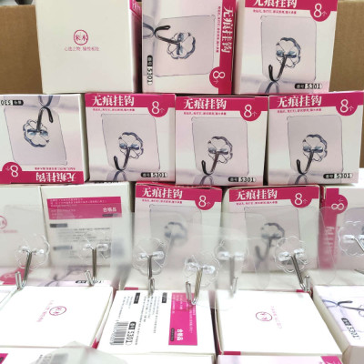 Bộ 8 móc Inox dinh tường 10kg siêu dính KM-5301 hàng Nhật