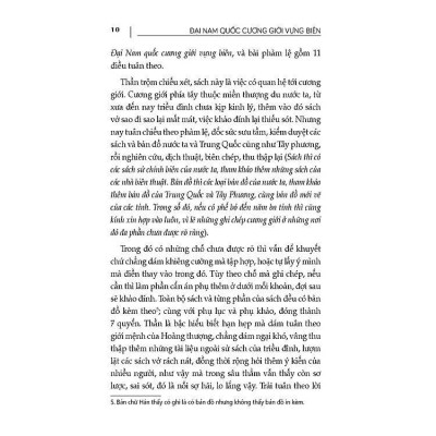 Sách - Đại Nam Quốc Cương Giới Vựng Biên - Hoàng Hữu Phê - VIETNAMBOOK