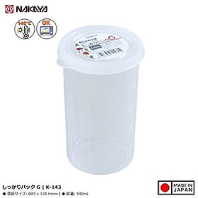 Hộp đựng thực phẩm Nakaya Pack G 540ml - Hàng nội địa Nhật Bản nhập khẩu chính hãng