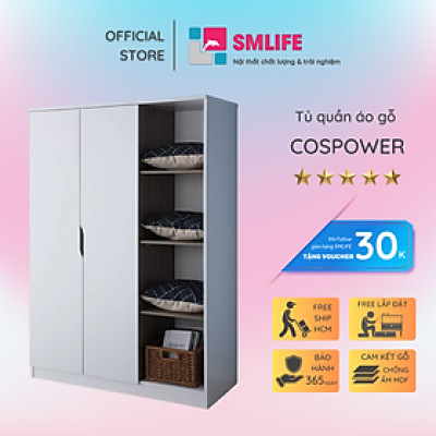 Tủ quần áo cho bé tự đứng đồ bằng gỗ công nghiệp SMLIFE Cospower