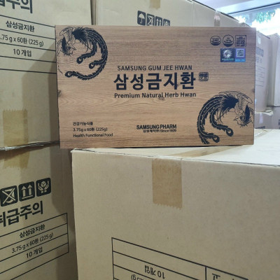 An Cung Ngưu Hoàng Hoàn Hàn Quốc Hộp Gỗ 60 viên x 3,75gr