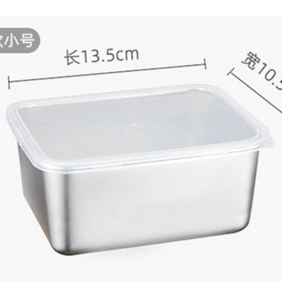 Hộp Đựng Thực Phẩm Tủ Lạnh, Đồ Ăn Bằng Inox 304 Có Nắp Nhựa Kèm Theo Tiện Lợi (135x105x58 mm)