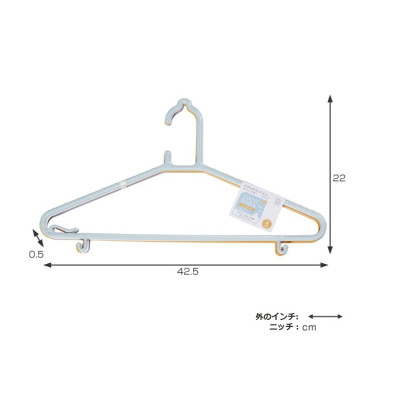 Set 05 Móc Nhựa Kokubo - hàng nội địa Nhật Bản (Giao màu ngẫu nhiên)