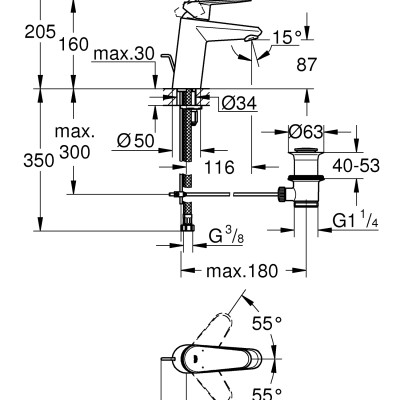 Vòi Chậu GROHE EURODISC COSMOPOLITAN Size S - 33190002