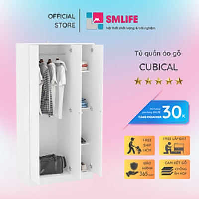 Tủ áo trẻ em thiết kế đơn giản tủ gỗ nhỏ cho bé SMLIFE Cubical