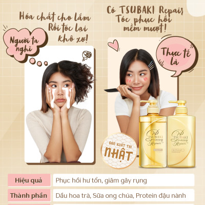 [Hàng Nhật nội địa tem Nhật] Bộ Dầu Gội Premium Repair Nuôi Dưỡng Tóc, Phục Hồi Tóc Gãy Rụng 490ml