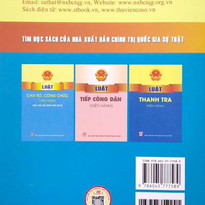 Luật Viên Chức (Hiện Hành) (Sửa Đổi, Bổ Sung Năm 2019)