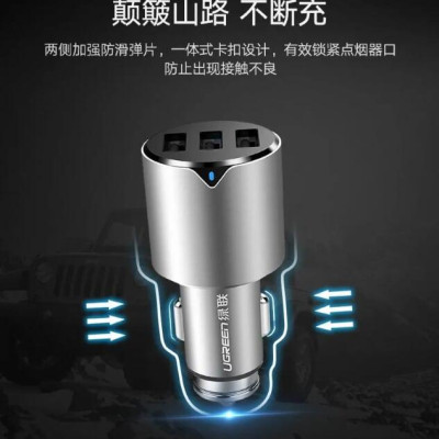 Ugreen UG40733CD165TK 29W màu Bạc Bộ sạc ô tô 3 cổng USB cao cấp - HÀNG CHÍNH HÃNG