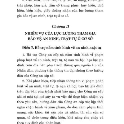 Luật lực lượng tham gia bảo vệ an ninh, trật tự ở cơ sở (bản in 2024)