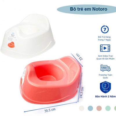 Bô Vệ Sinh Trẻ Em Notoro Hàng Đạt Tiêu Chuẩn Xuất Nhật Bản An Toàn Cho Trẻ Em - Chính Hãng inochi ( Tặng kèm khăn lau đa năng)