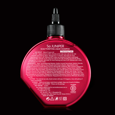 Dầu gội sạch gàu Aromase - 5α Juniper (80ml) Màu hồng - Hàng Chính Hãng