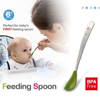 MUỖNG ĂN DẶM CHO BÉ KÈM HỘP ĐỰNG KUKU - KU5466A ( MÀU HỒNG )